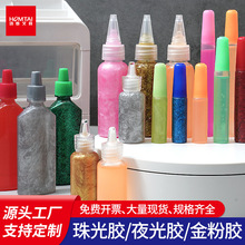 ��̩���[�zҹ���z����z���zˮ�L��DIY�òʶ�ɫ͸������z�W���z