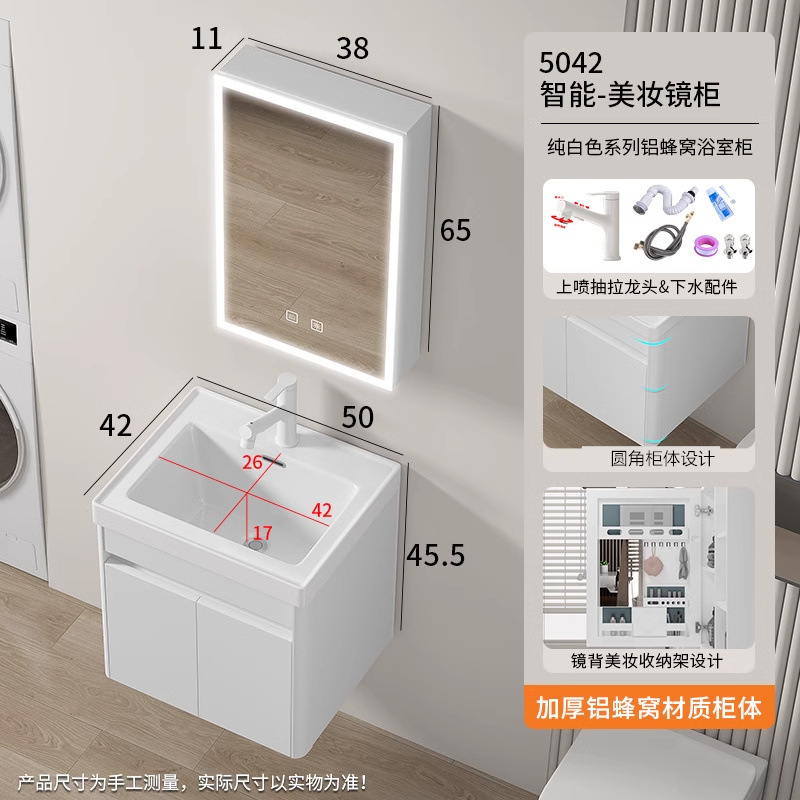 lavabo colgante simple tipo pared balcón armario de lavandería en una parte lavabo con tabla de fricción lavabo cerámica lavabo fregadero