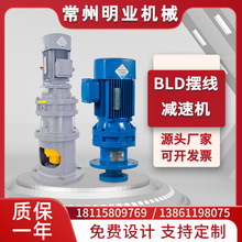 SֱʽBLD[݆ǜpٙC ׃lp늙C 