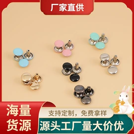 饰品配件;钮扣;服饰箱包五金