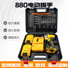 ���Q��늄Ӱ���D880����늰��֟oˢ�_������늄��ݽz��늄ӹ���