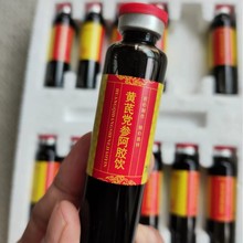 �S��ֱ��ɽ�|�S���h�����zڷ�Һ �˅����w�t�����z�{�