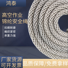 �⠝��ϴ�K��ɾ���׃ɫ�\�]�K�߿����I֩���˰�ȫ�K�Θ��O��W�K