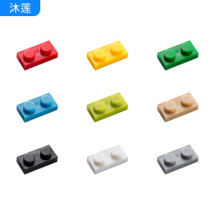 レゴ3023小粒子積み木の基礎部品と互換性があります。