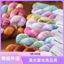 �ļ���Ʒ��Ⱦ�ٽz�޾���Ⱦ�u׃�ٽz��diy�ֹ������U��ë�����羀