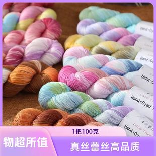 �ļ���Ʒ��Ⱦ�ٽz�޾���Ⱦ�u׃�ٽz��diy�ֹ������U��ë�����羀