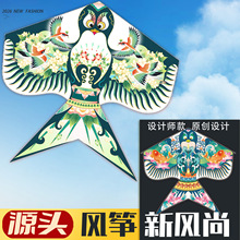 16������ɳ���L�~��ͯ���˴�̖�H�����ӎ����¿�΢�L���w�S�����l