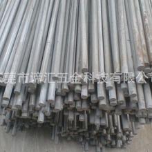 SM490C���ӽY���ß�܈䓰� �F؛���� ���и�  ������
