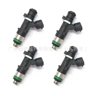 Fuel Injector Nozzle Oil pump, nozzle