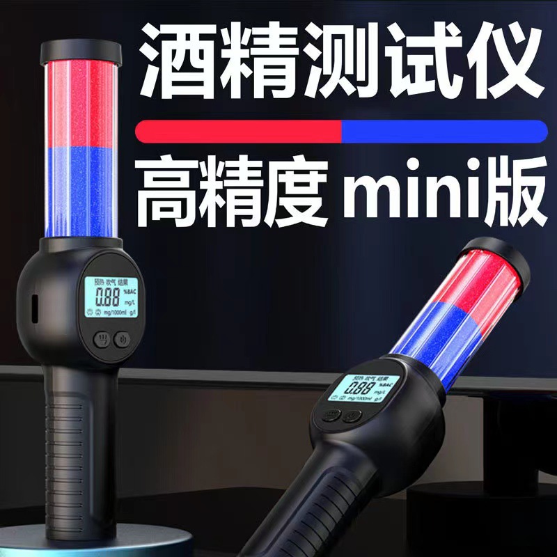 微信图片_20240905013140