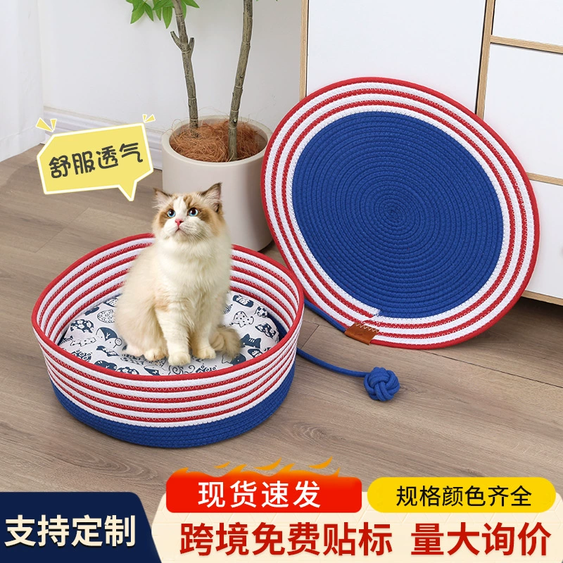 Матрас для кошек для использования в любое время года, мягкий коврик, лежанка для кошек из хлопкового каната, моющиеся товары для животных, лежанка для питомцев, хит продаж для трансграничной торговли