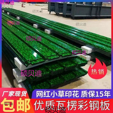 С����߾Gɫ�߇��������߇����߹�����