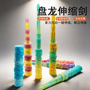 �羳��Ʒ�P����s��3d��ӡ������y�����ͯ����ģ�͔[����ˇƷ