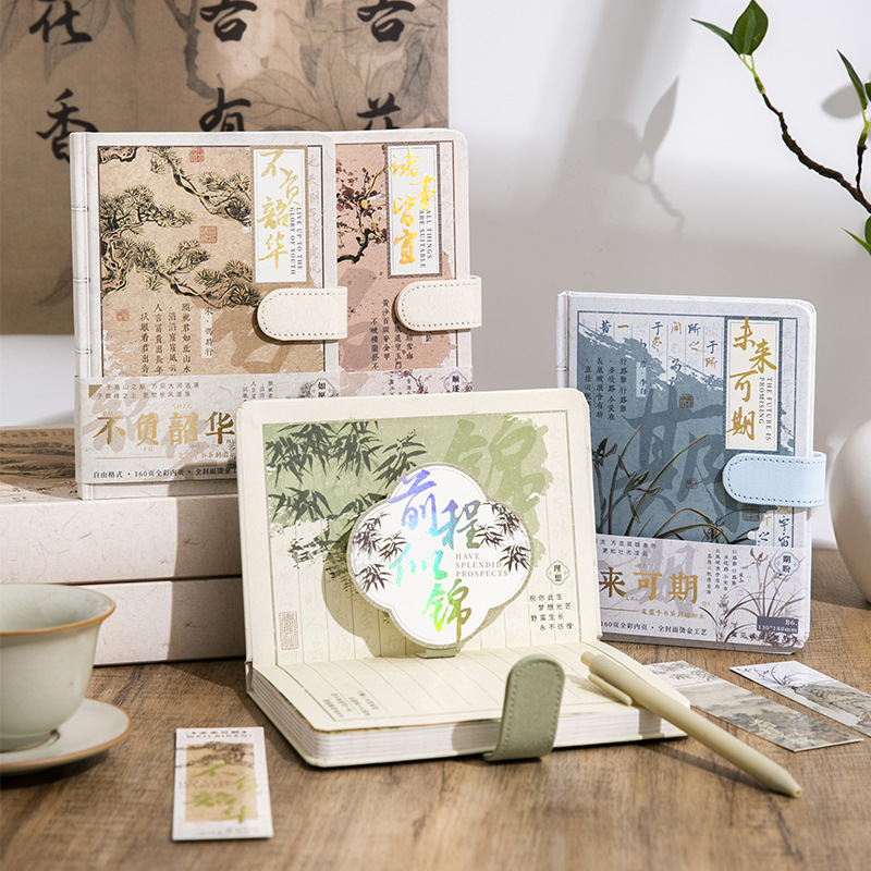 Estilo antiguo, pluma y tinta, escritura a mano, caja de regalo, juego de papelería, hebilla magnética tridimensional para estudiantes de estilo chino, regalo de cumpleaños inspirador