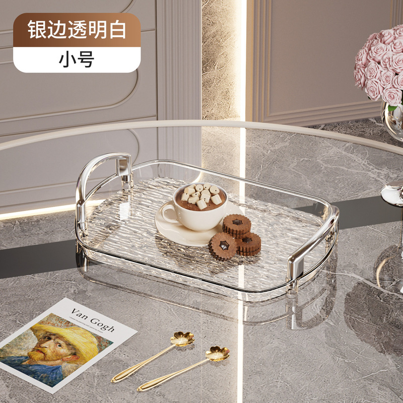 ハンドル付き軽量高級プラスチックトレイ、ハイエンド家庭用ティートレイ、ディナープレート、業務用レストランの厚みのある大きなプレート|undefined