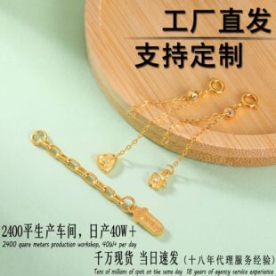 ɳ��������K朗lβ��f�ܿ��^�ֹ�diy�Ʒ�������ò���ɫ