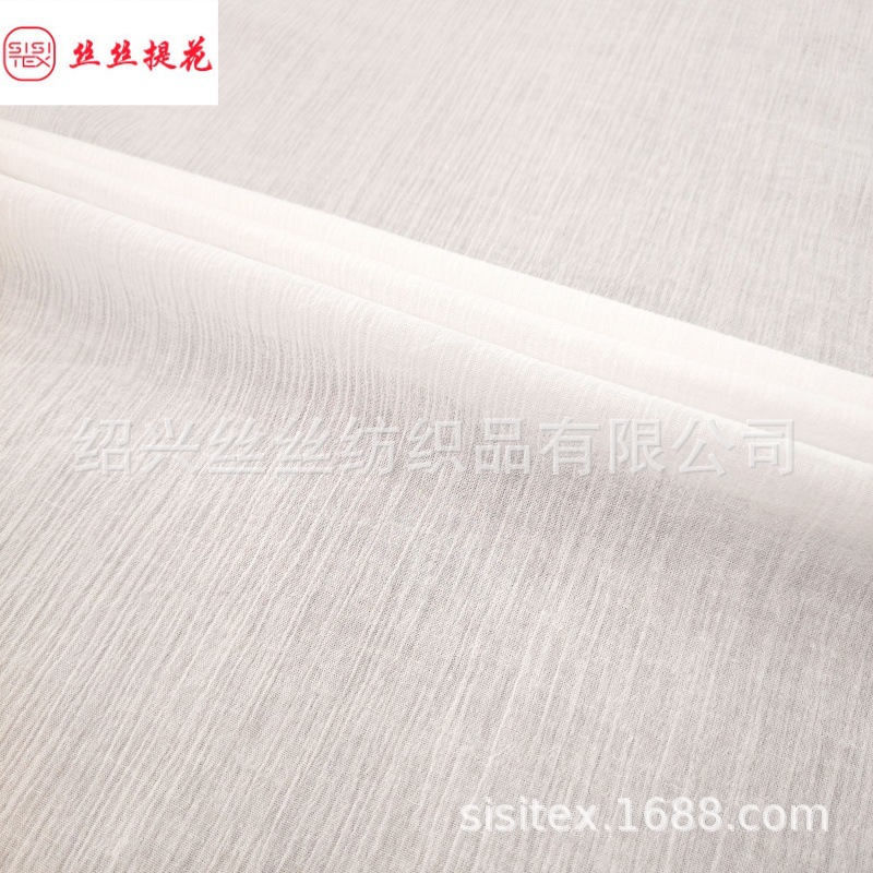 纯棉40S直绉杨柳皱面料皱布面料全棉衬衫连衣裙DIY装饰布SS18376