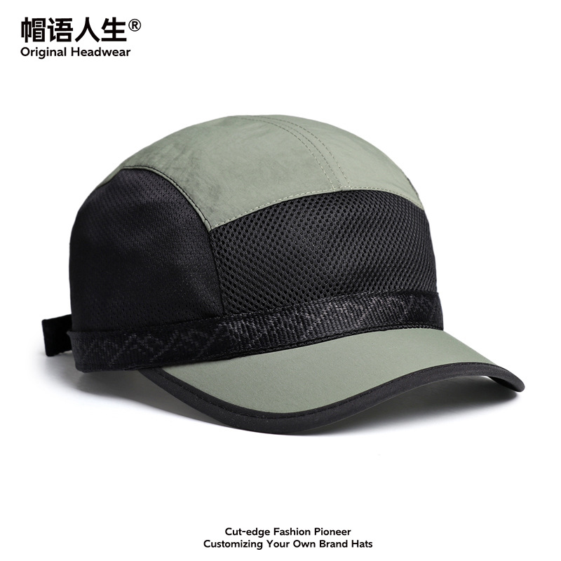 Sombreros personalizados de verano secado rápido ultra ligero respirado sombrero de béisbol protector solar de malla para hombres y mujeres sombrero de lengua de pato marea image 7