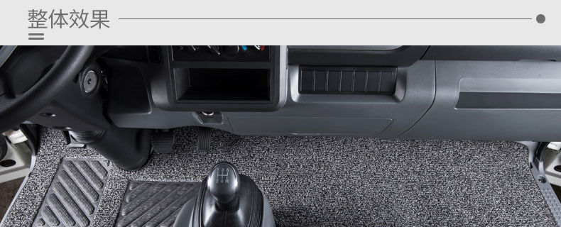 Suitable for Foton Aulin Express Cts New Metro Ctx/Tx Omarco S3/S Other Trucks and Light Trucks Converted to Special Purpose