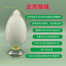 �۾Sͪ ����ϩ������ͪPVP ���yƷ�� ���x���|ԭ�� �����ԃ���