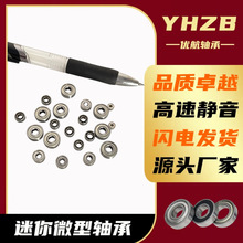 ����΢���S��681X 682 683 684 685 686 687 688 689 Z RS�B̼�