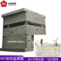 定制客厅家用桌面开模