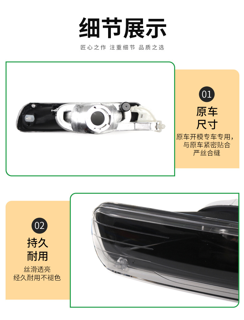 Suitable for 98-01 Bmw 3 Series E46 Four-Door Front Fog Lamp Front Bumper Fog Lamp 63178361951