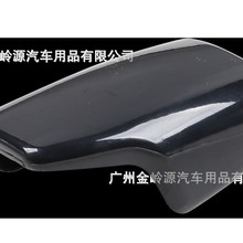 适用于奥迪A6L/A4L/Q5LA3Q7Q2L排挡头套毛胚挡把壳汽车内饰改装