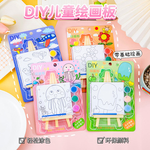 ��ͨDIY��ͯ�L�������׃��@�Y�����������ɫˮ����Ϯ������b