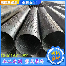 ����273*4��ʽ�Vˮ�� Q235b��ˮ��͸ˮ�� ��ˮ����䓻��� ��ӹ�