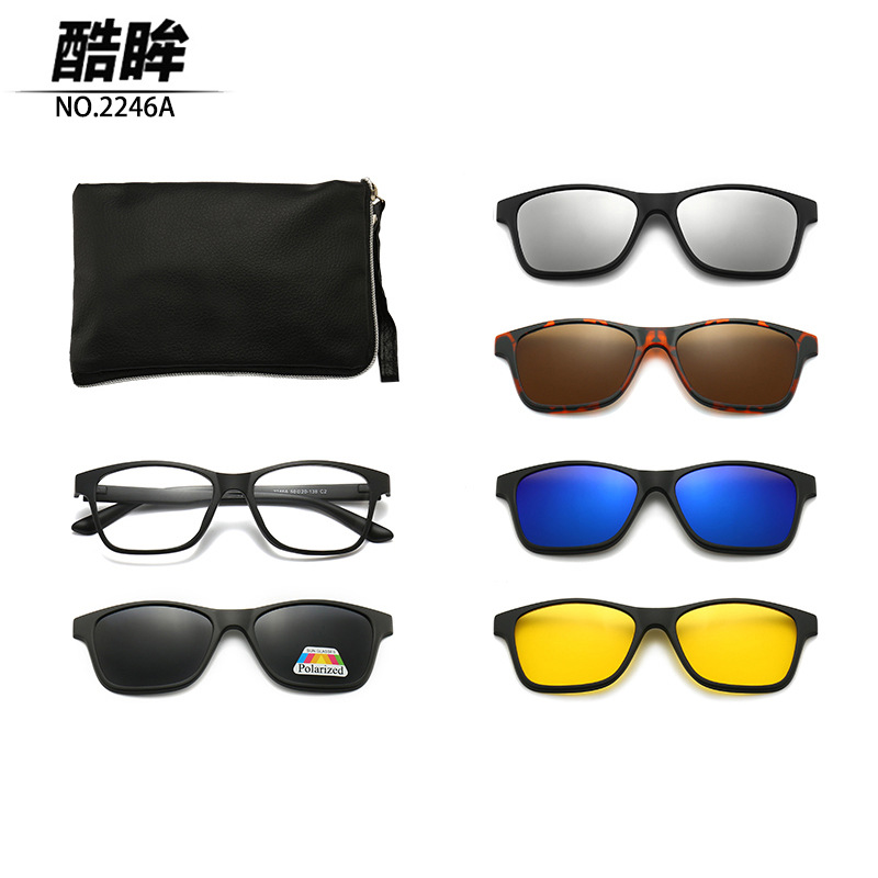 酷眸偏光太阳镜男骑行磁吸套镜夹片式眼镜炫彩时尚墨镜女近视框架