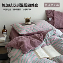 �ﶬab��ȫ��ţ�̽q�����ļ��׼Ӻ�ɺ���q�汻�״��δ��ҿ�������