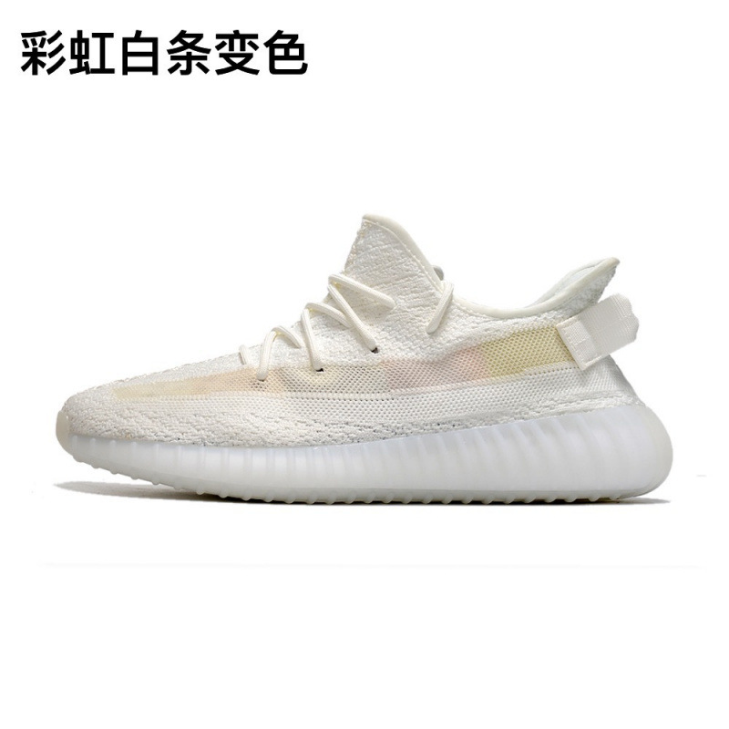 Really explosive - Rainbow white strips change color