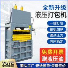 �U����Һ������CС����Ͱ����C��ʽ���Ԅ������މ����C