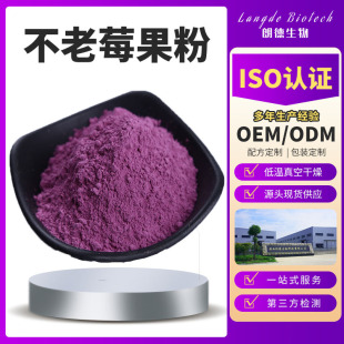 ݮ  ˮҰݮ ڹ߻鱹֭1kg/