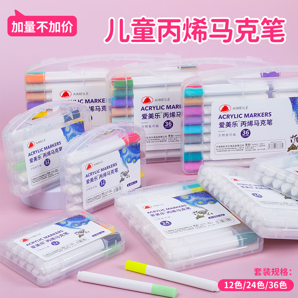 Acrylic Marker Children's Painting Triangle Bar Graffiti Pen suit Waterproof Paper Stackable Color Student Painting Pen