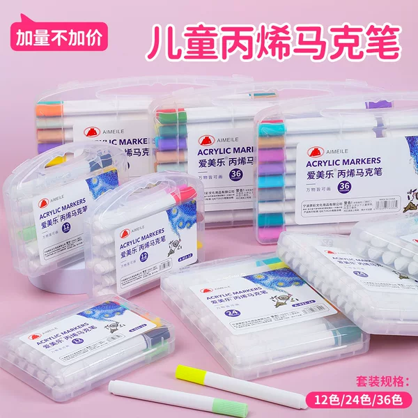 Acrylic Marker Children's Painting Triangle Bar Graffiti Pen suit Waterproof Paper Stackable Color Student Painting Pen