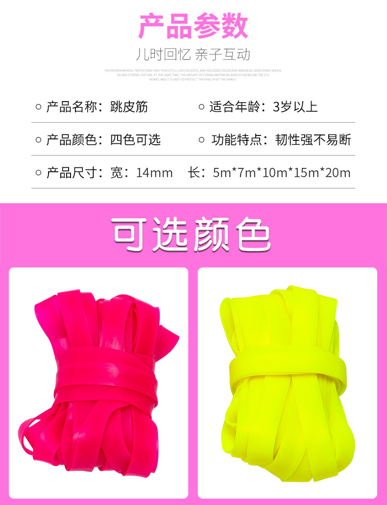 详情_03.jpg