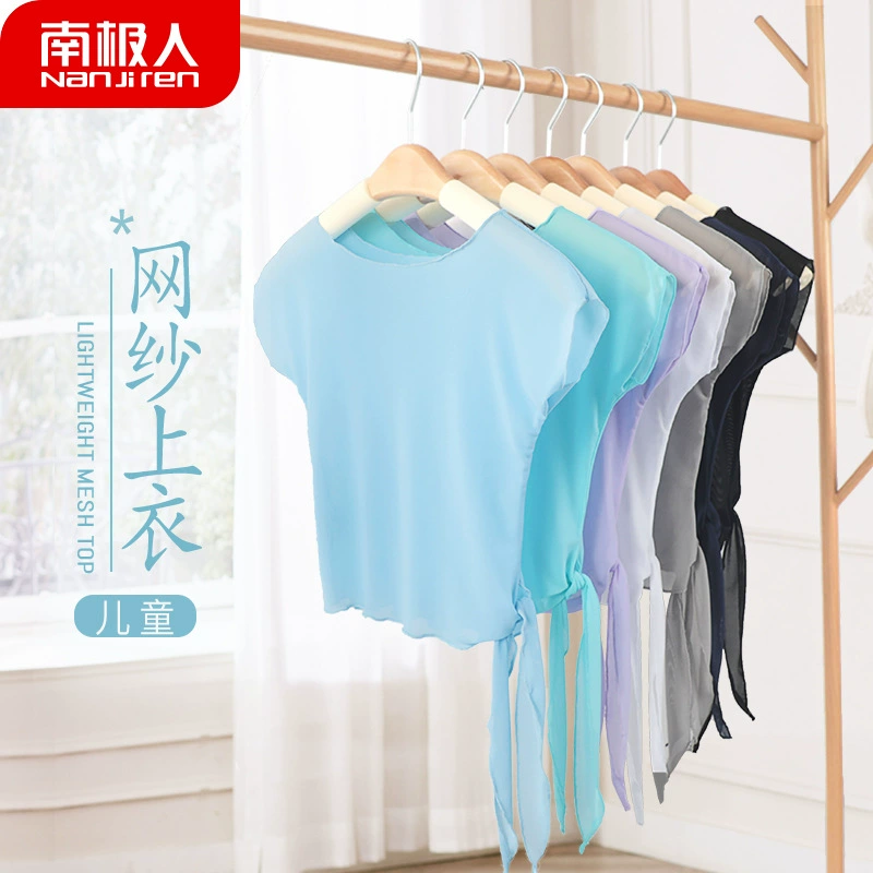 Детская классическая танцевальная марлевая танцевальная одежда для девочек, тренировочная весенне-осенняя тонкая балетная рубашка с короткими рукавами, топ для китайского танца, белый цвет