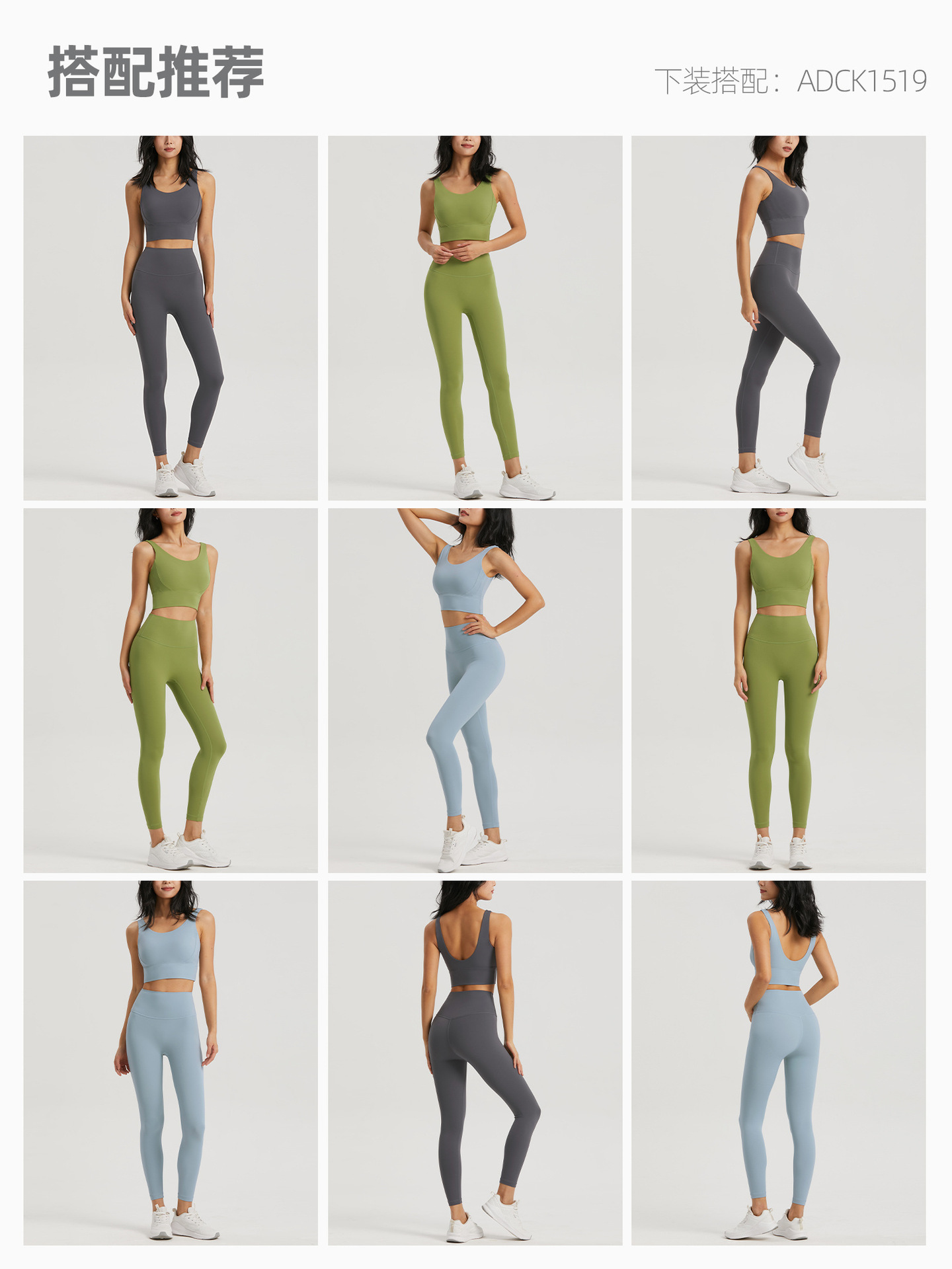 NULCライカスポーツ下着固定胸パッド高弾裸感ヨガブラジャーu型美背フィットネスベスト女性夏