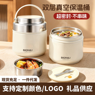 ���P䓱����24С�r���L����һ�����ϰ���W������Ͱ����Ͱ����