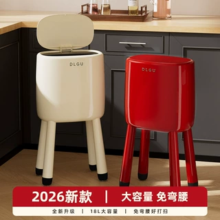 厨房垃圾桶专用家用2026新款高颜值带盖可移动大容量免弯腰高脚