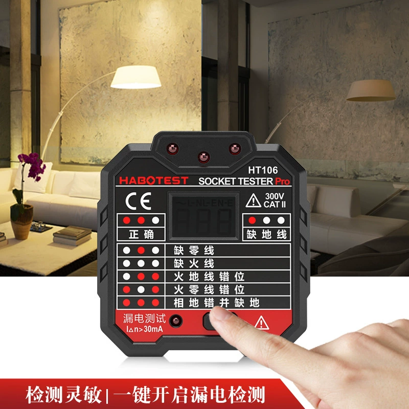 HABOTEST Factory Store HT106D Тестер электроскопа для розеток Источник питания Детектор полярности Детектор розеток