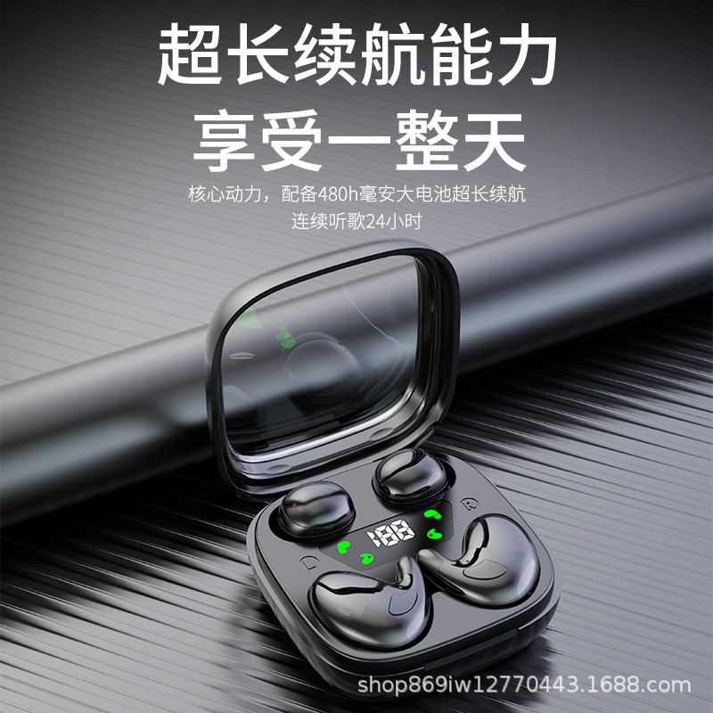 デュアルヘッドセット MD38 Bluetooth ヘッドセット 5.3 新しい薄型軽量ミニノイズリダクションデジタルディスプレイ長いバッテリー寿命クロスボーダー卸売工場|undefined