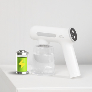 Intelligent Alcohol Disinfectant Nano Spray Gun Large Capacity Shangchao Kindergarten Office Building Long Endurance Charging Private Model