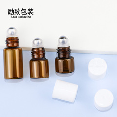 Perfume rollerball bottle 3ml, essential oil rollerball bottle 2ml, glass divided bottle, brown rollerball bottle, ballpoint bottle