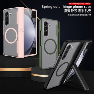 ���R�d�¿��m�������Z Fold5֧�܏�����ȫ��������ơ͸���ۯB��