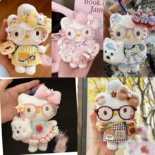 麦当当Hellokitty玩偶红色眼镜围裙挂件公仔书包玩偶毛绒挂饰钥匙