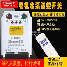 ˮbohԴ_P380vȱౣoh220v