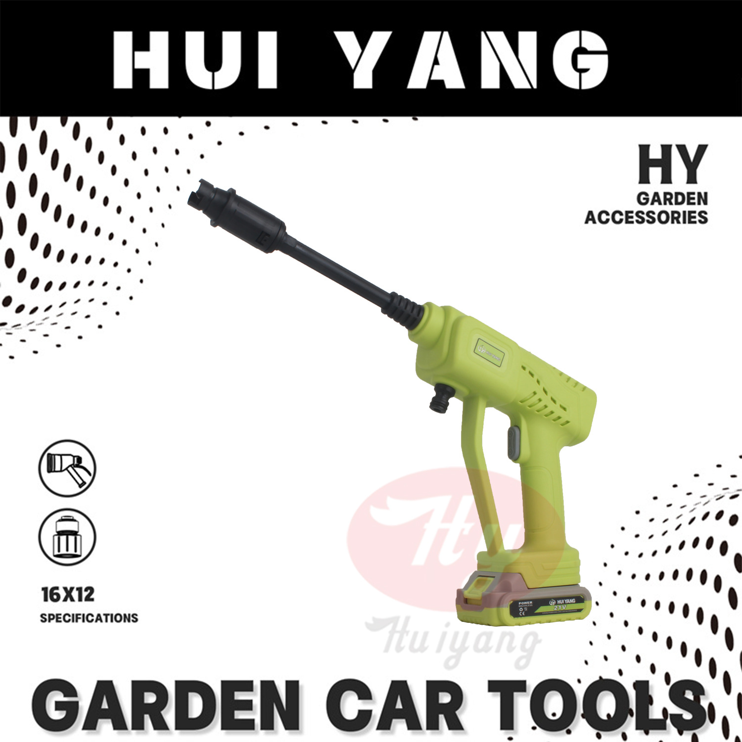 无线大功率多功能锂电洗车枪园艺浇灌家用洗车枪电动高压洗车机